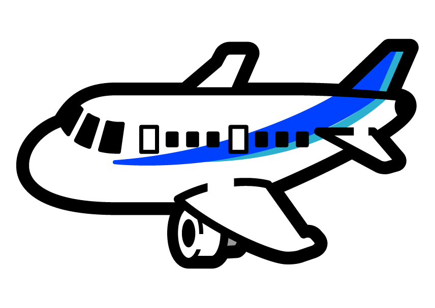 飛行機 池田市城南 池田駅エリア 実績抜群の完全個別指導専門塾 個別指導シグマ池田校へお任せ下さい