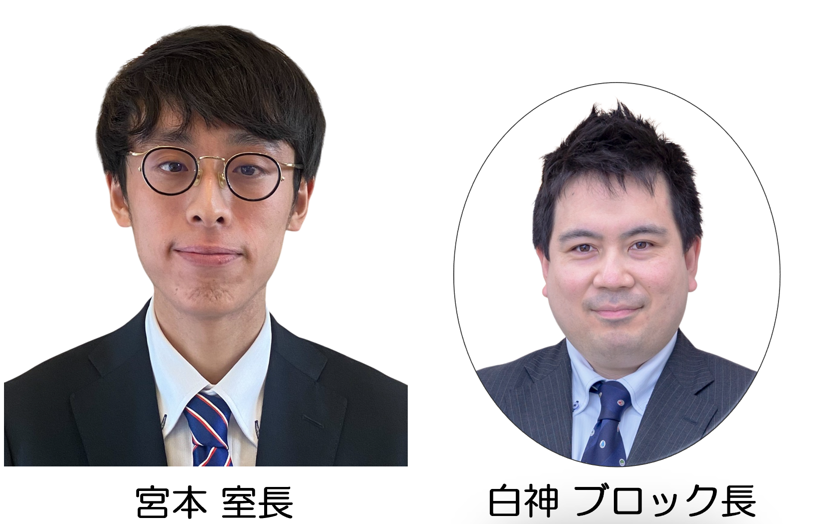 教室担当者ごあいさつ